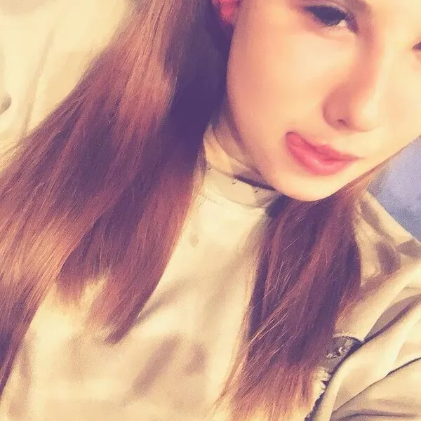 Карина